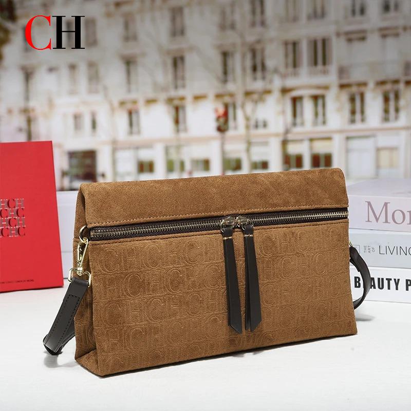 Luxury Ziploc Bags - CH Monogram Geëmbosseerde Suède Schoudertas Luxe