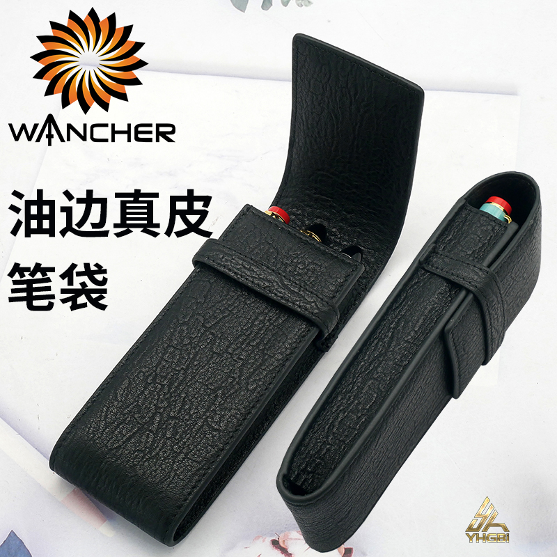 Wancher Hoge Luxe Olie Edge Te - Luxury Bags For School recensie en prijs