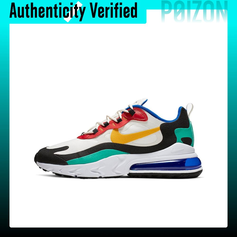 Nike Air Max 270 hardloopschoe - Nike Shoes Air Max 270 recensie en prijs