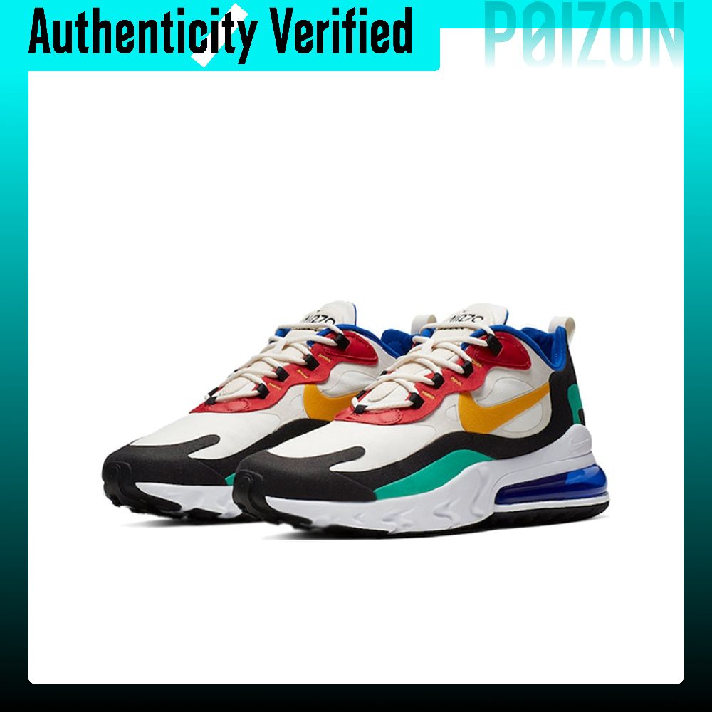 Nike Air Max 270 hardloopschoe - Nike Shoes Air Max 270 recensie en prijs